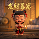 彩票专家预测准不准